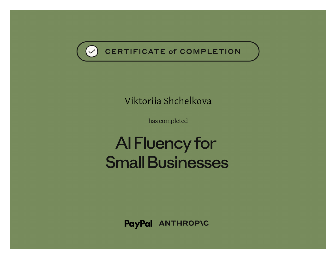 Сертификат Виктории Щёлковой: AI Fluency for Small Businesses