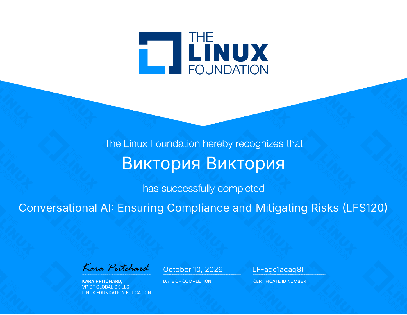 Сертификат Linux Foundation: Conversational AI, LFS120